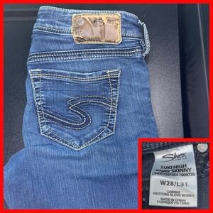Silver Jeans Suki High Super Skinny Jeans Women's size 28x31‎ Stretch Comfy